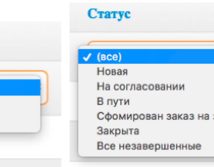 20171215-171238.png