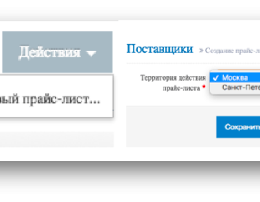 20171215-171953.png