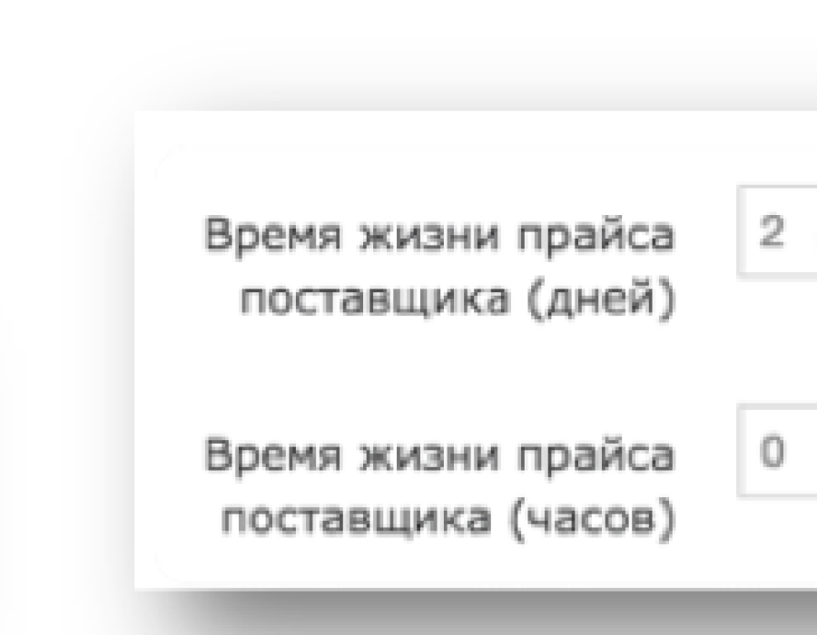 20171215-172158.png