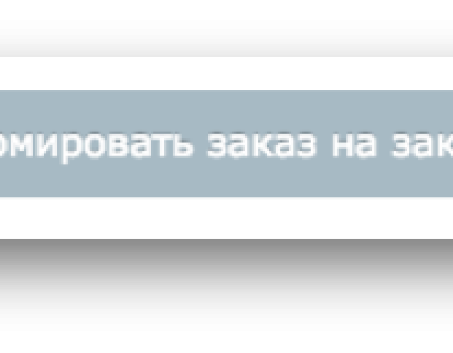 20171215-172722.png