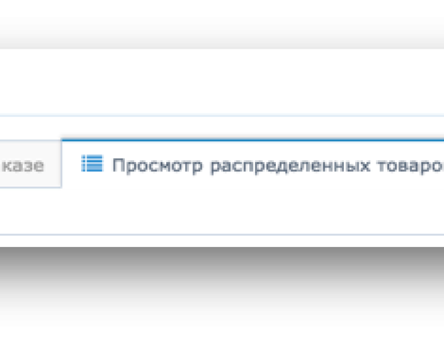 20171215-173409.png