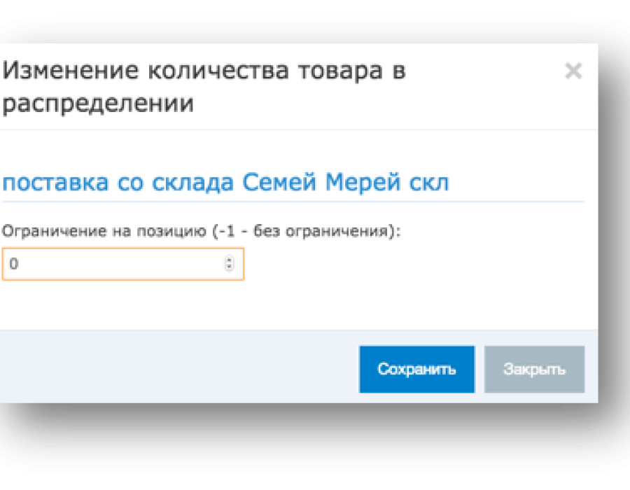 20171215-173657.png
