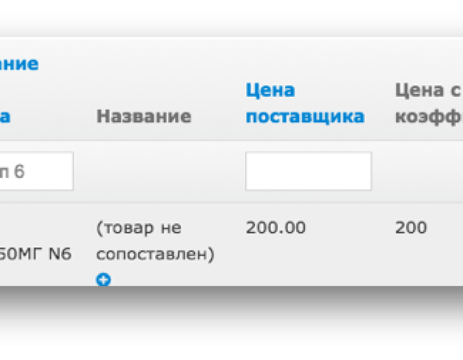 20171215-175101.png