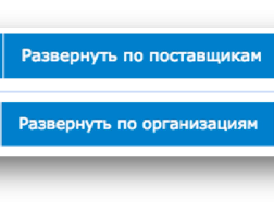 20171215-175313.png