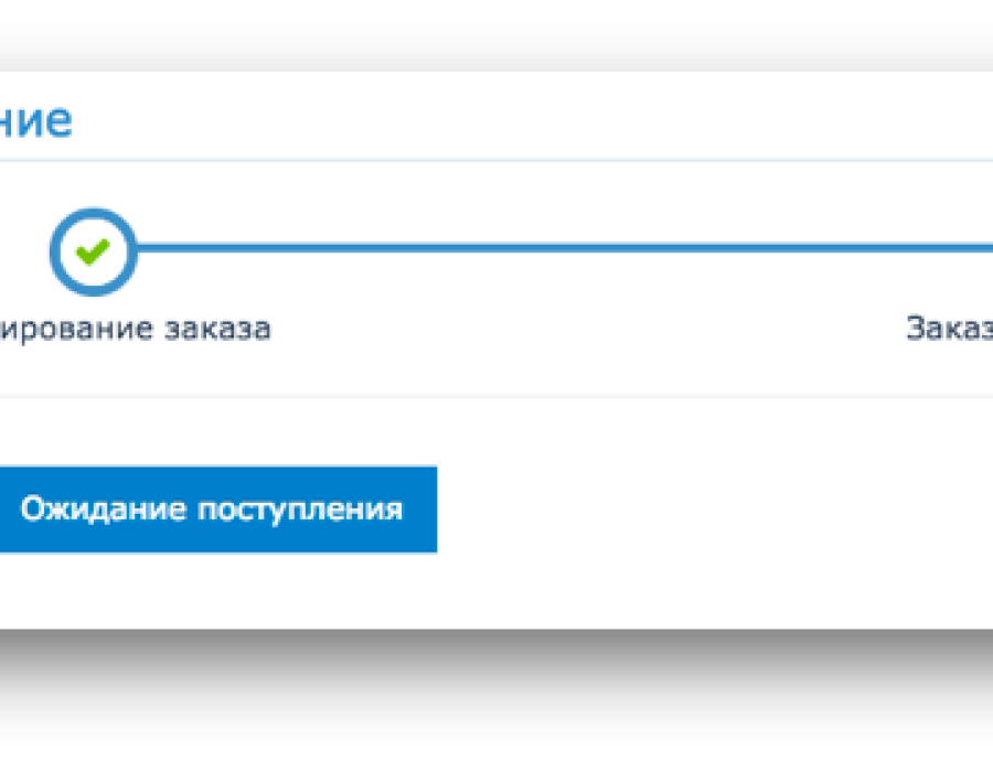 20171215-175630.png
