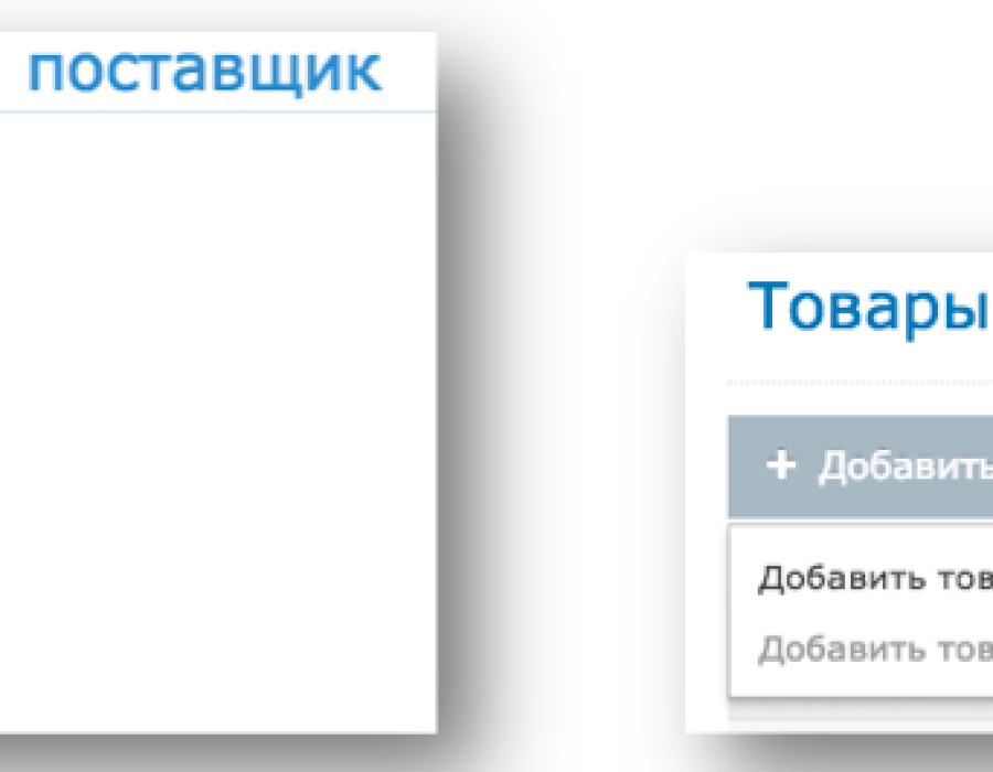 20171215-180614.png
