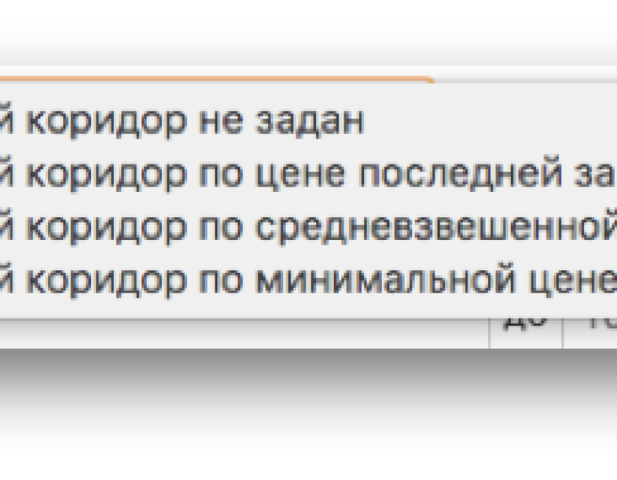 20171215-180833.png