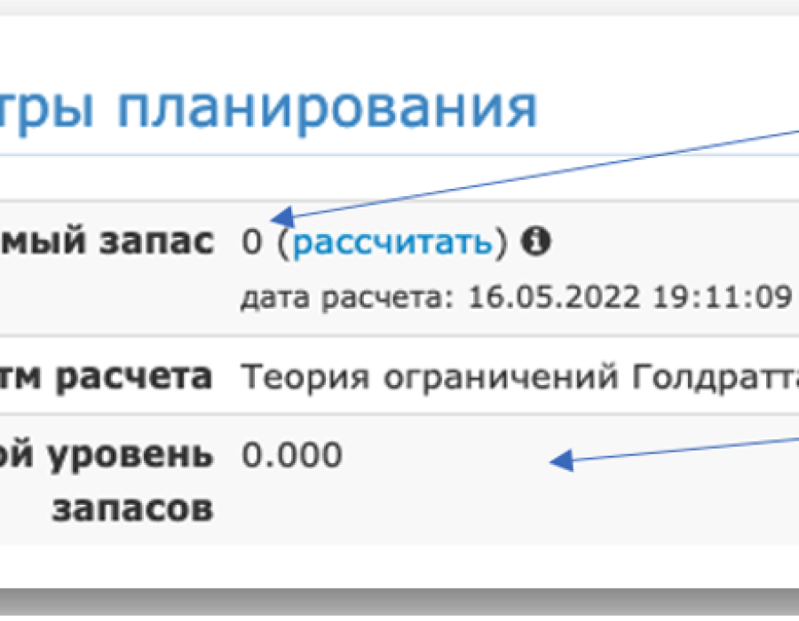 20220518-163020.png