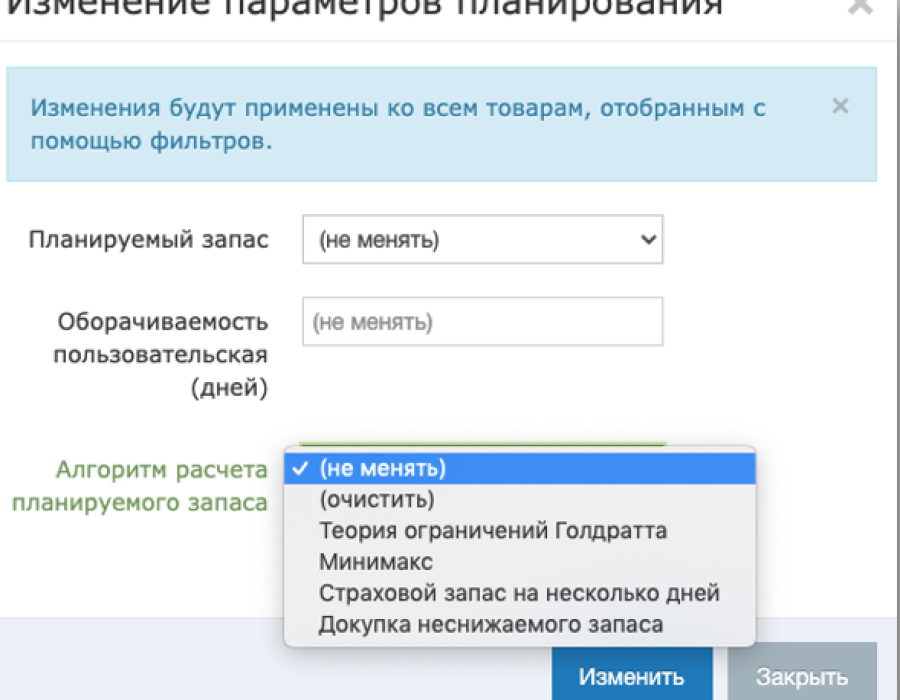 20220518-164413.png