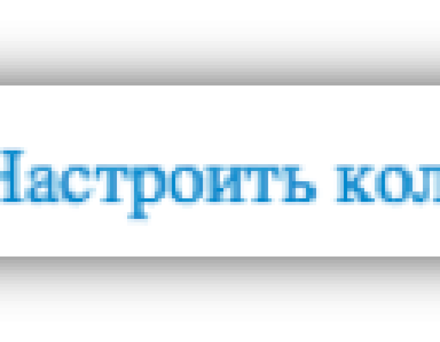20160722-173749.png