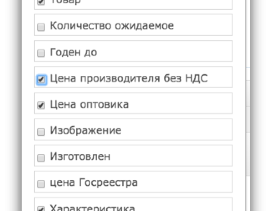 20160722-173921.png