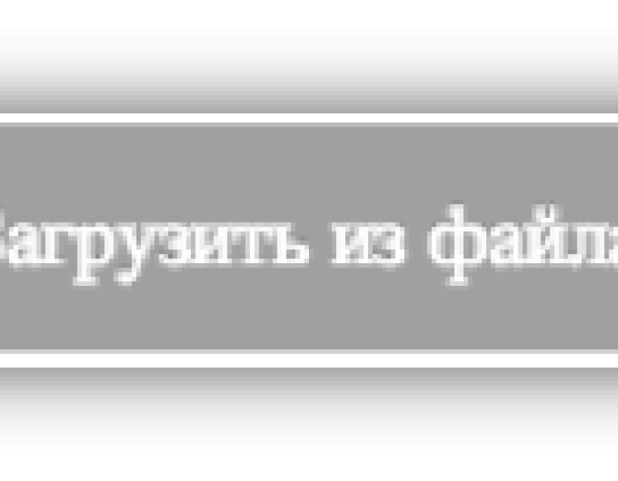 20160722-174255.png