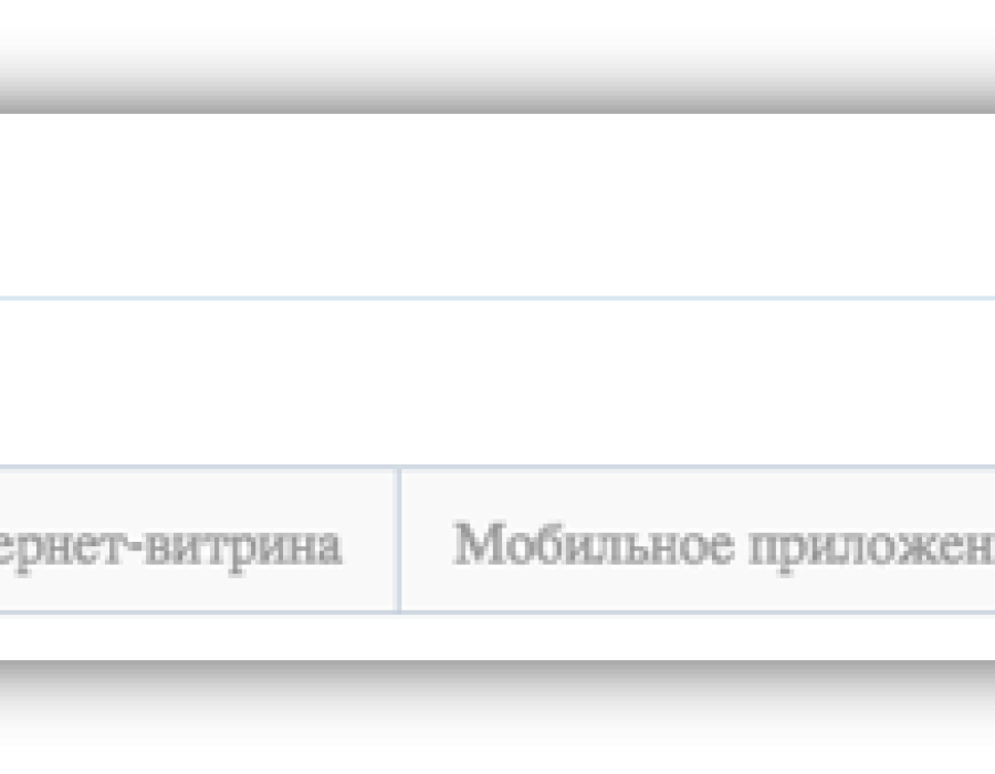 20160722-174533.png