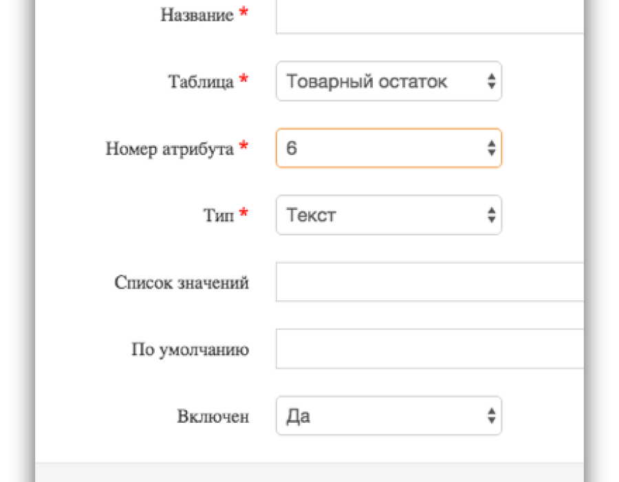 20160722-174609.png
