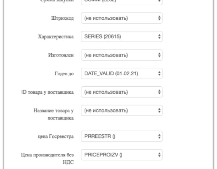 20161108-174014.png
