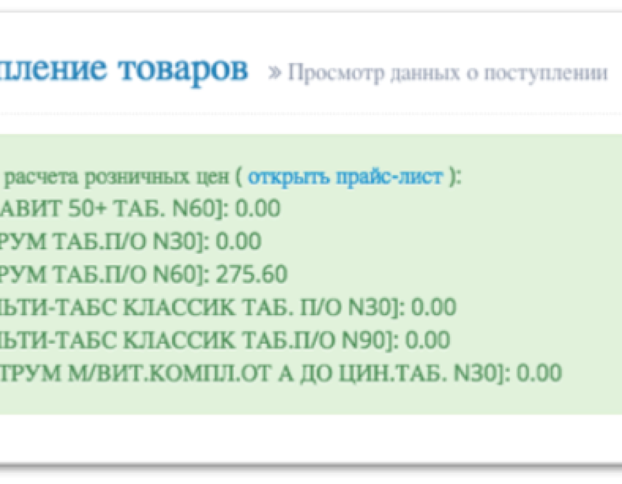 20161108-174742.png
