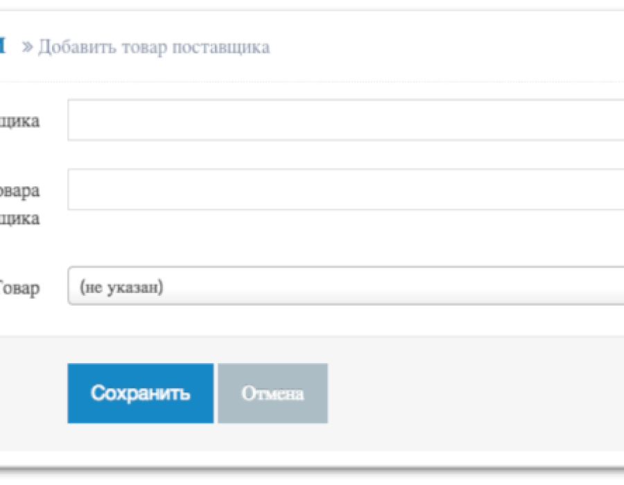 20161108-175432.png