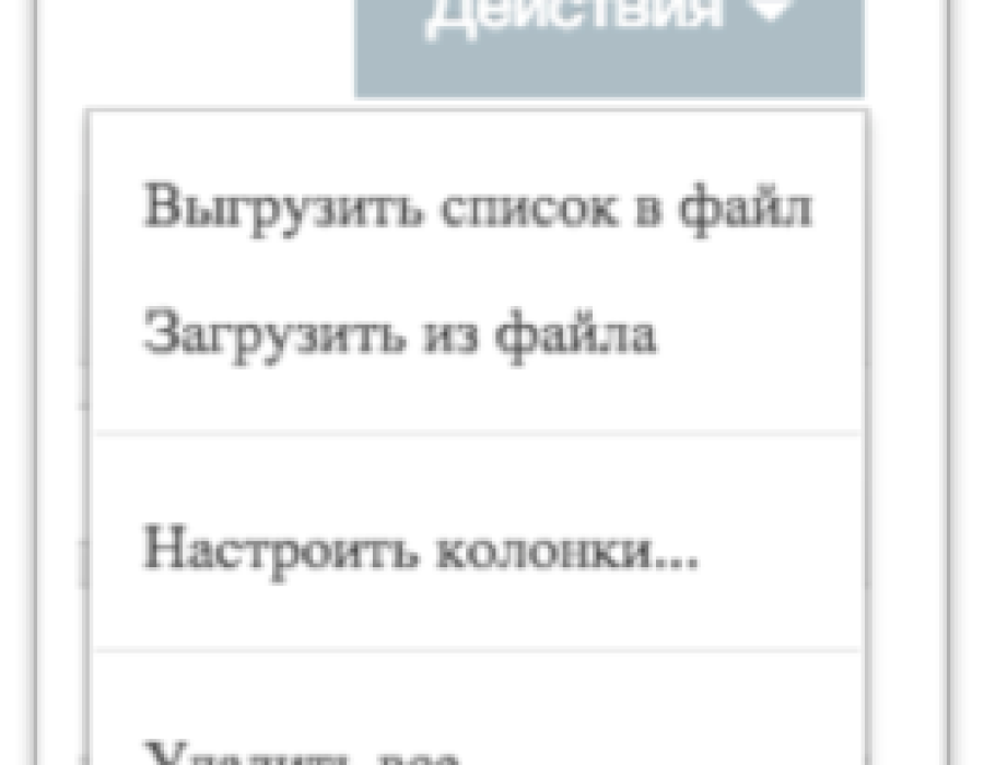 20161108-175557.png