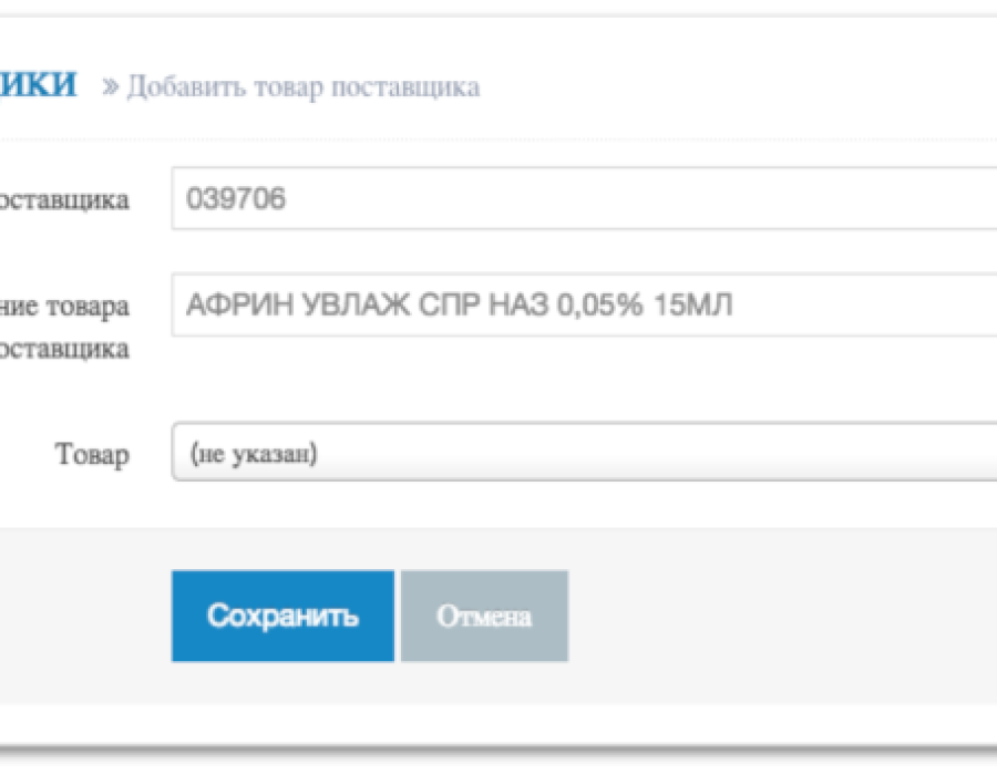 20161108-175654.png