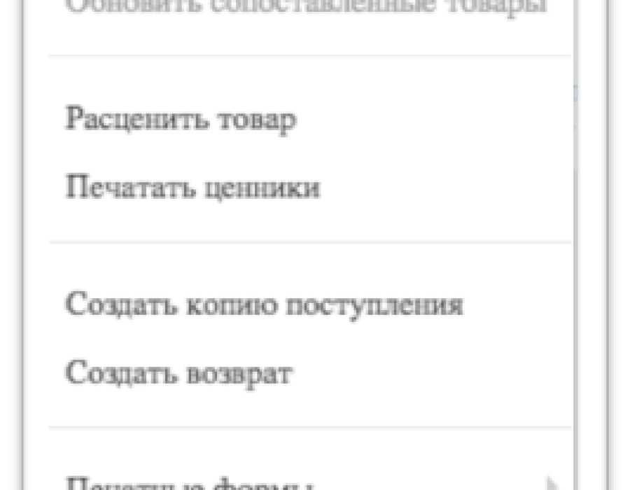 20161108-181621.png