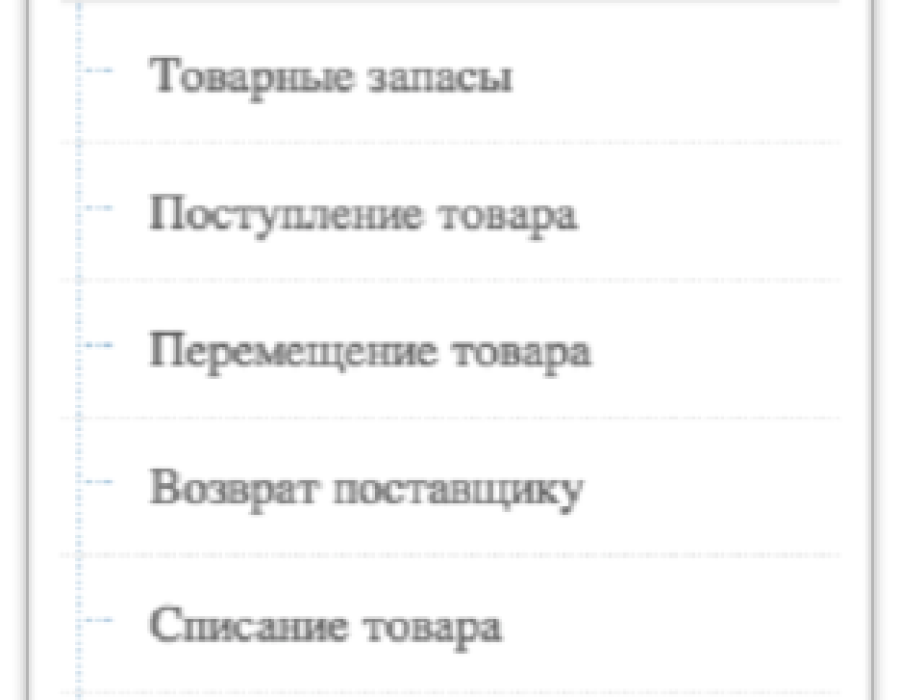 20171013-170904.png