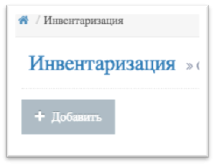20171013-170936.png