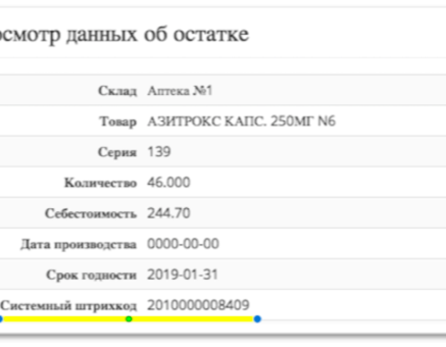 20171013-171643.png