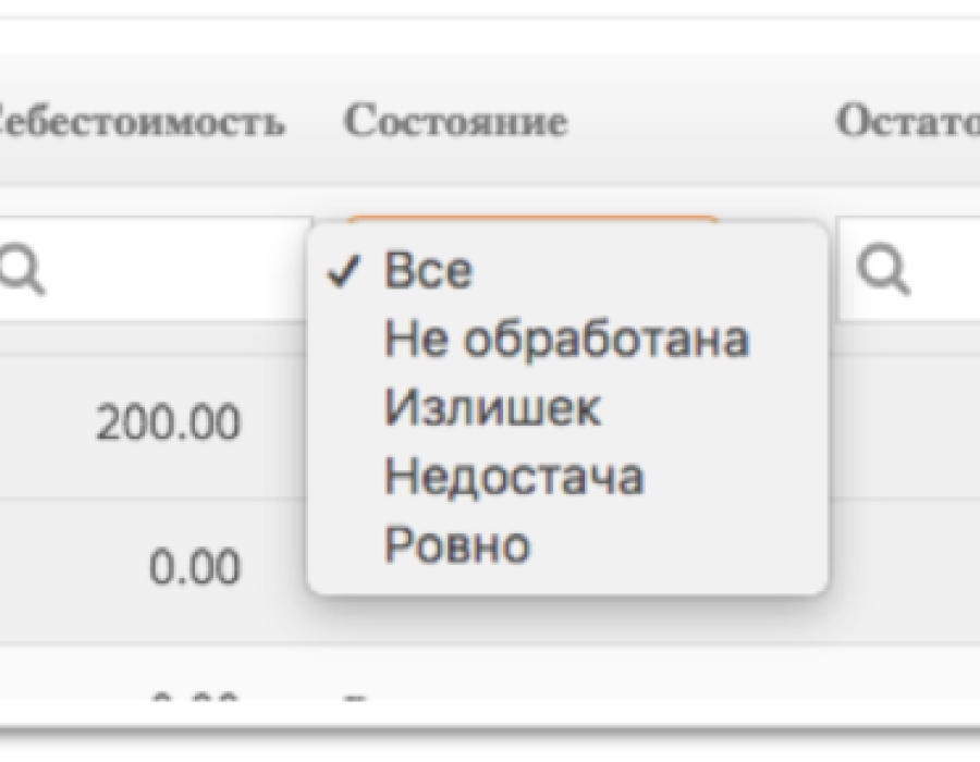 20171013-171837.png