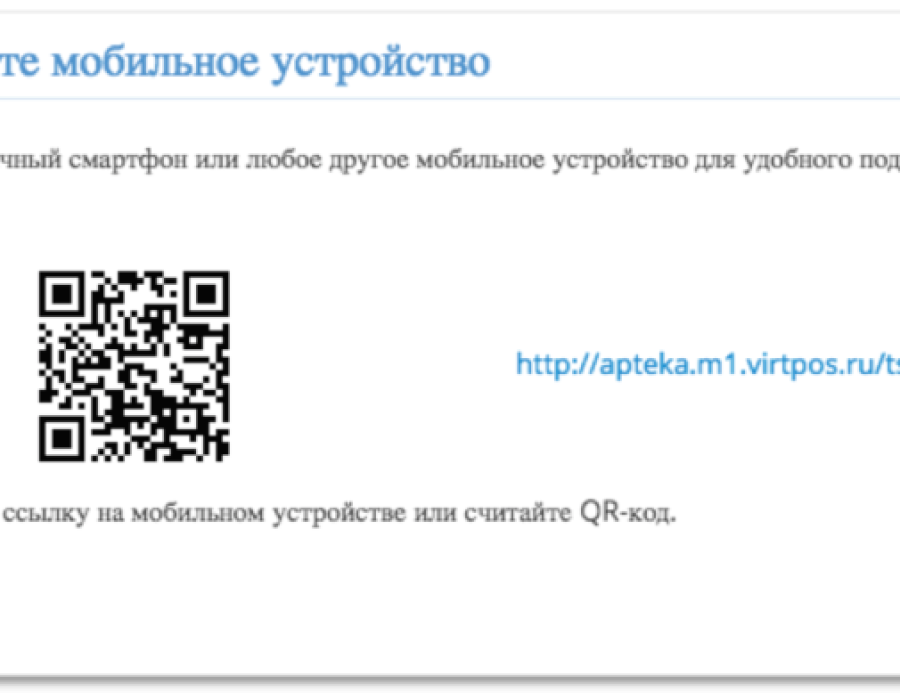 20171013-173146.png