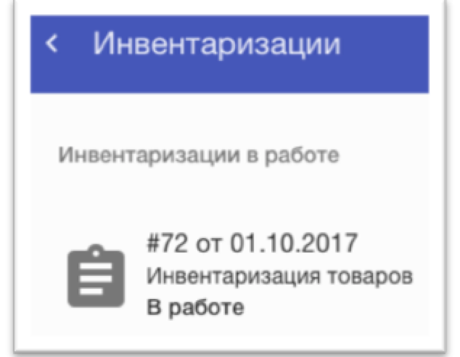 20171013-173235.png