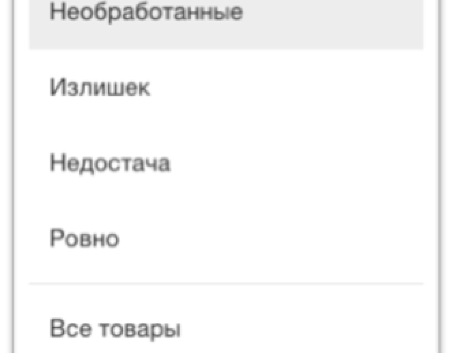 20171013-173404.png