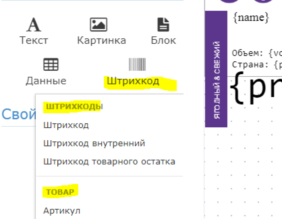 20211213-142357.png