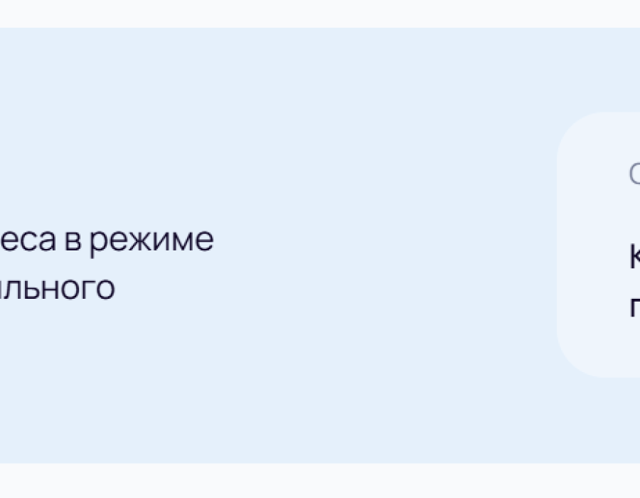 20241114-105235.png