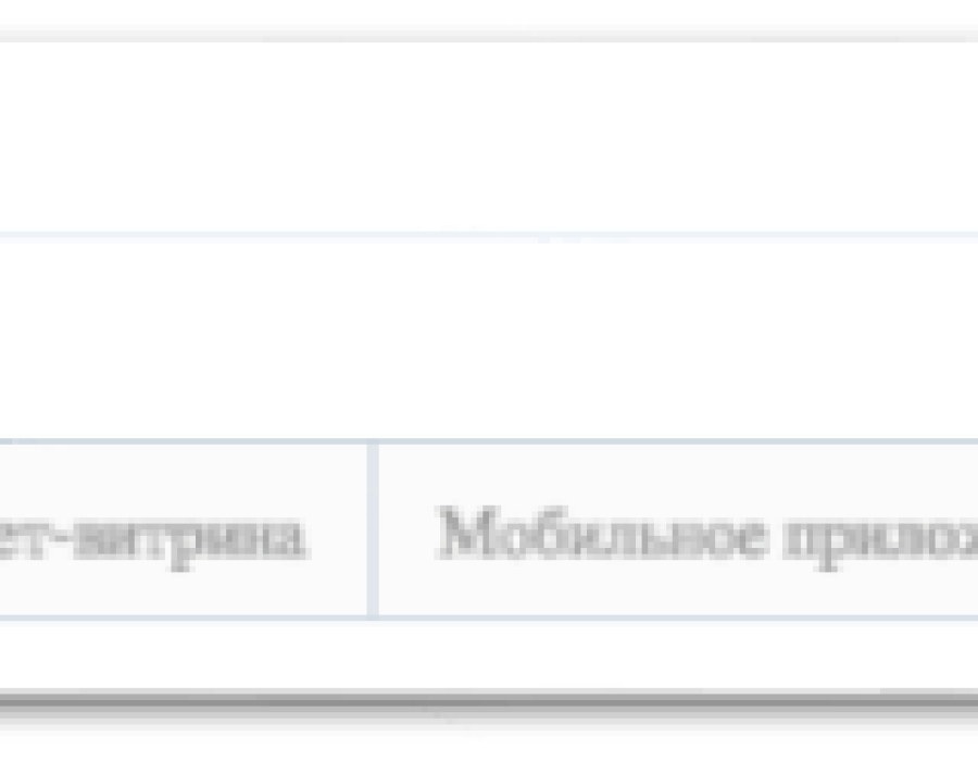 20160707-191856.png