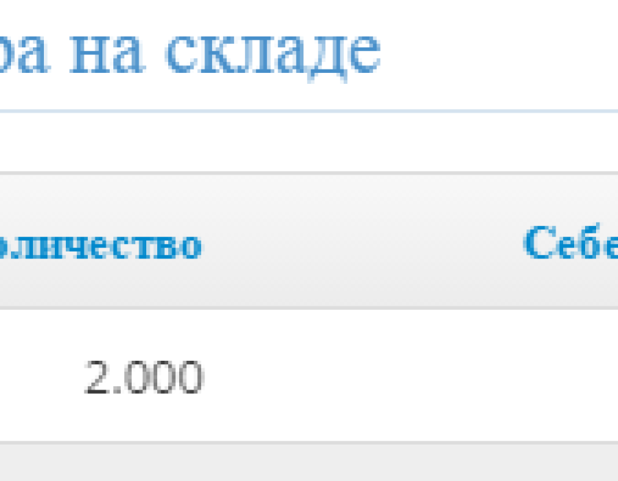 20170314-153940.png