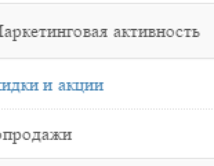 20150616-170410.png