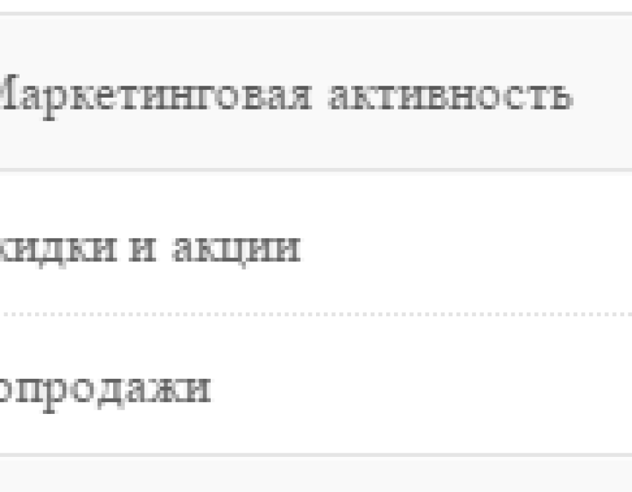 20150622-193303.png