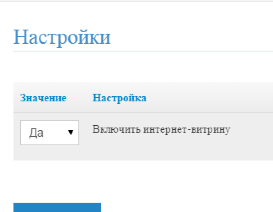 20150616-184142.png