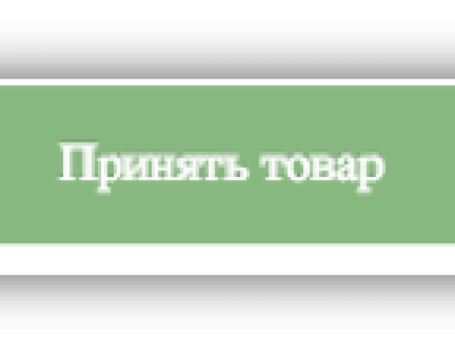20160722-173955.png