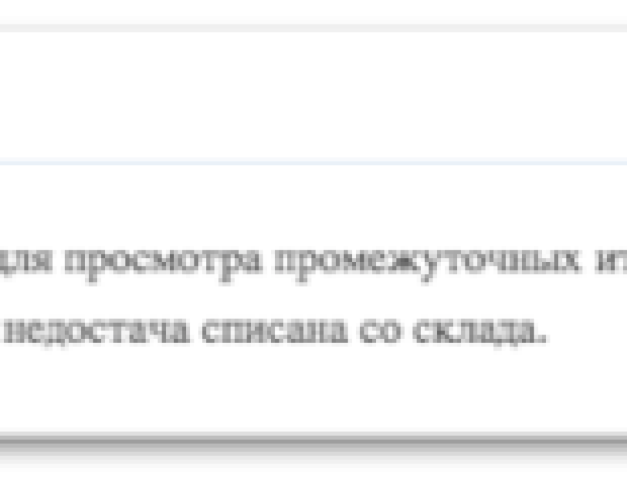 20171013-172724.png