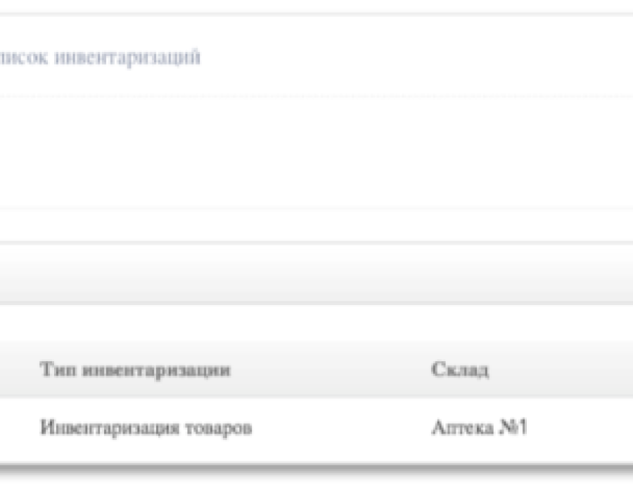 20171013-172822.png